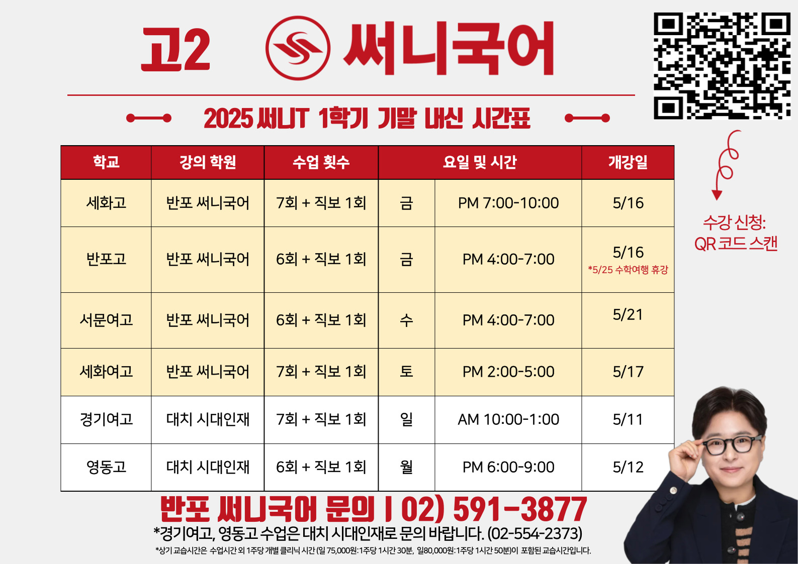 PC 메인 이미지 1